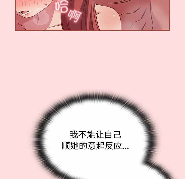 第47张