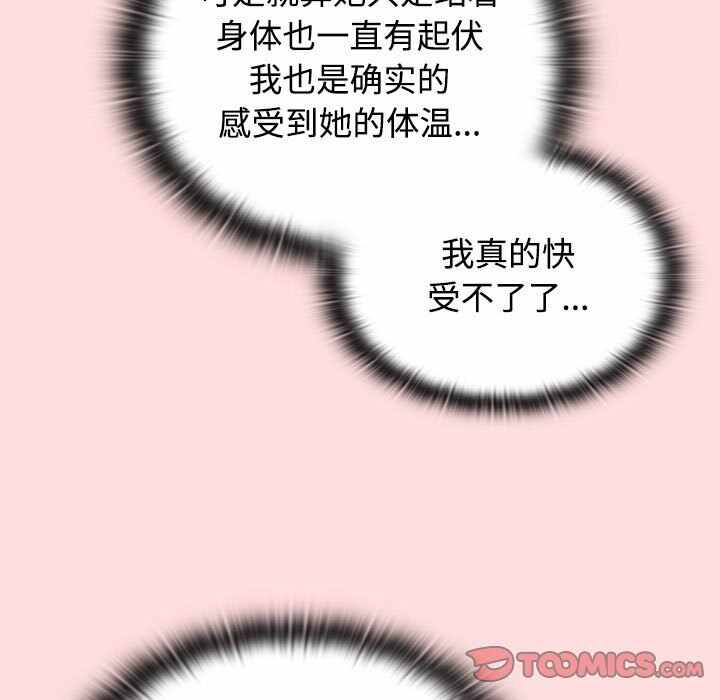 第53张