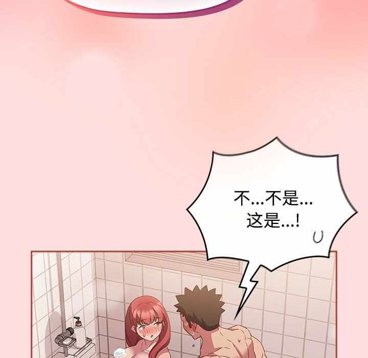 第79张