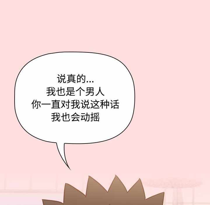 第100张