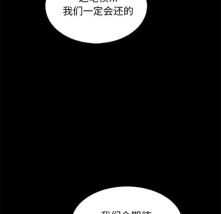 第57张