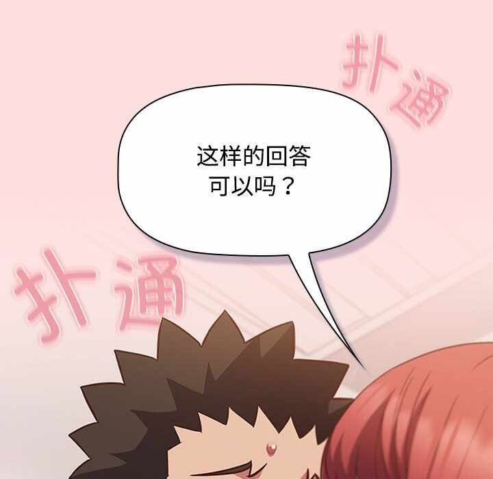 第123张