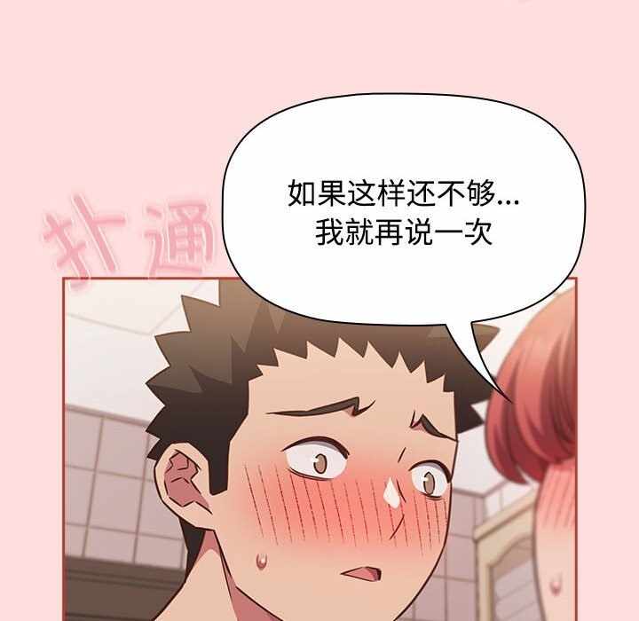 第127张