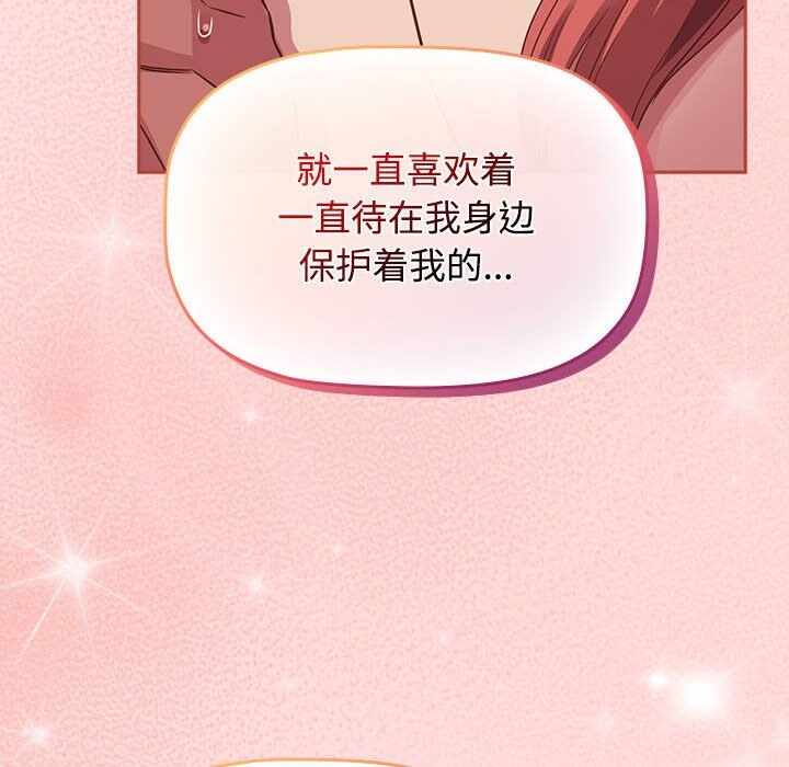 第140张