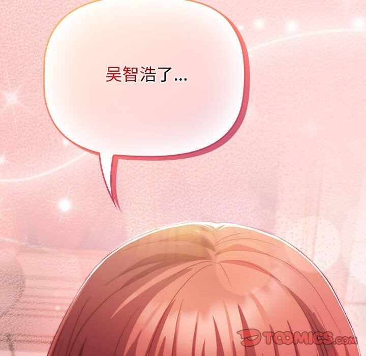 第2张