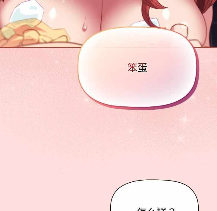 第5张