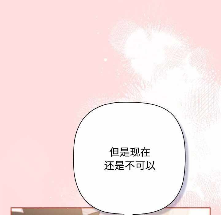 第15张