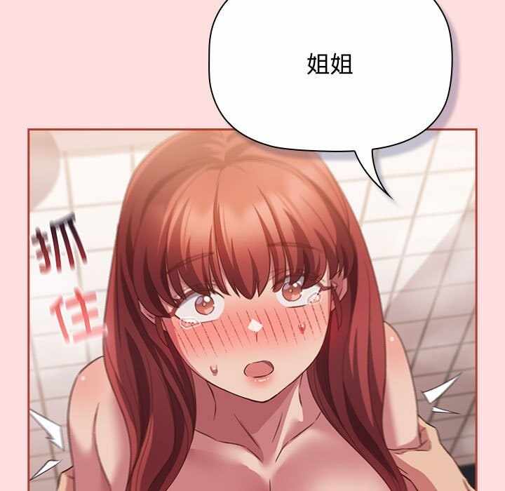 第42张