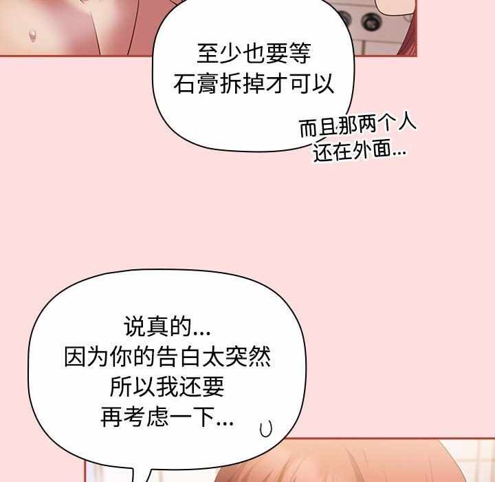 第63张