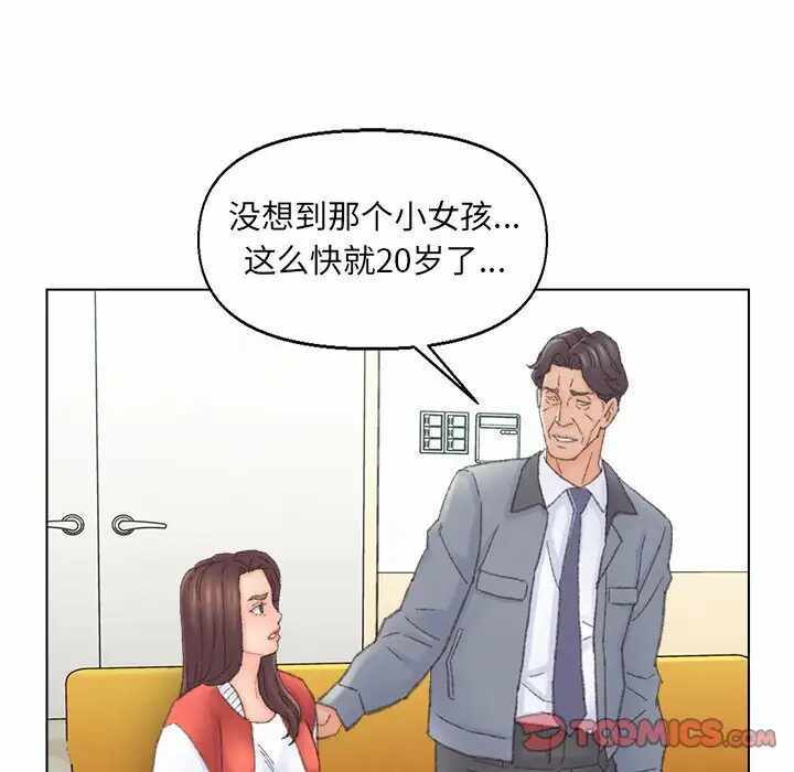 第47张