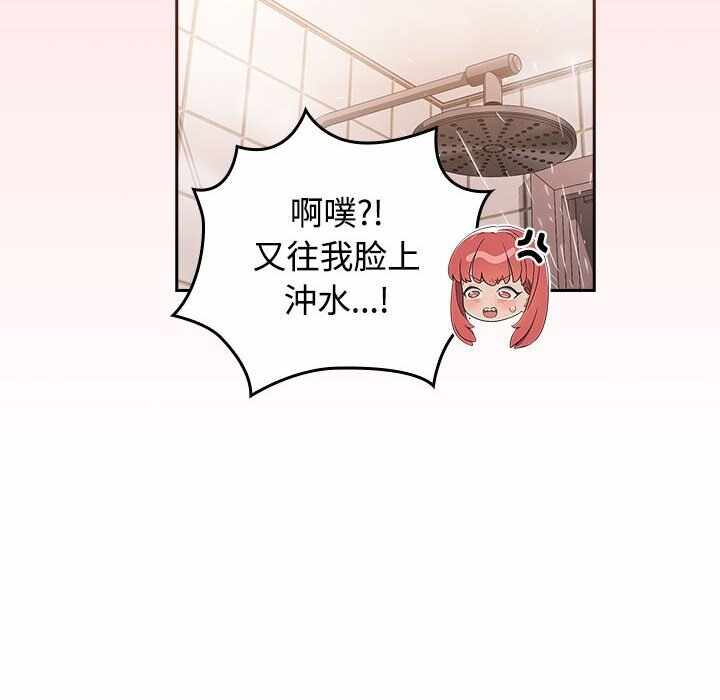 第83张