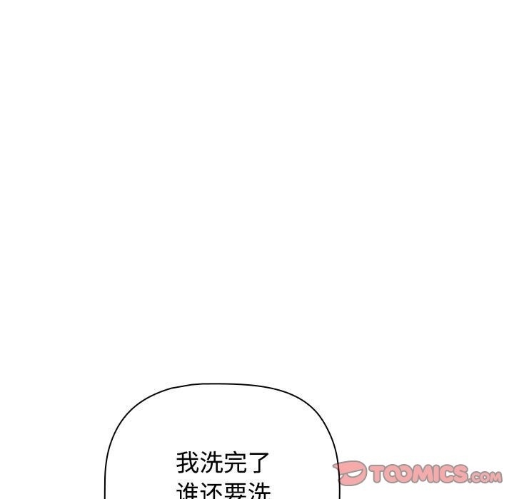 第85张