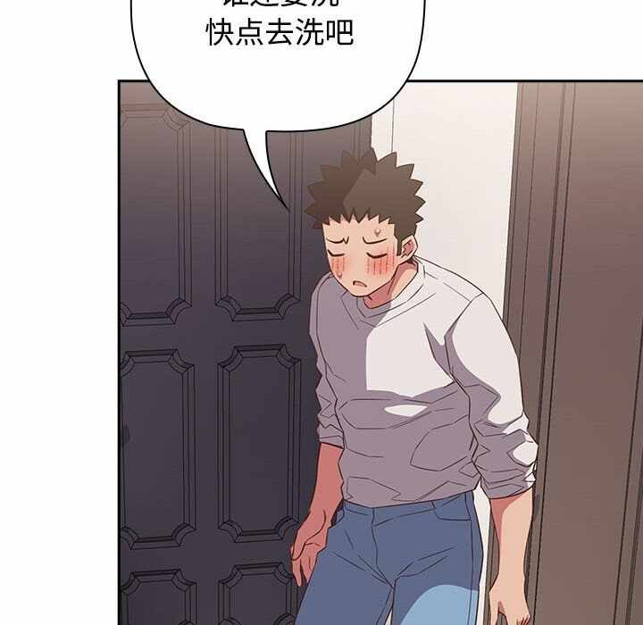 第88张