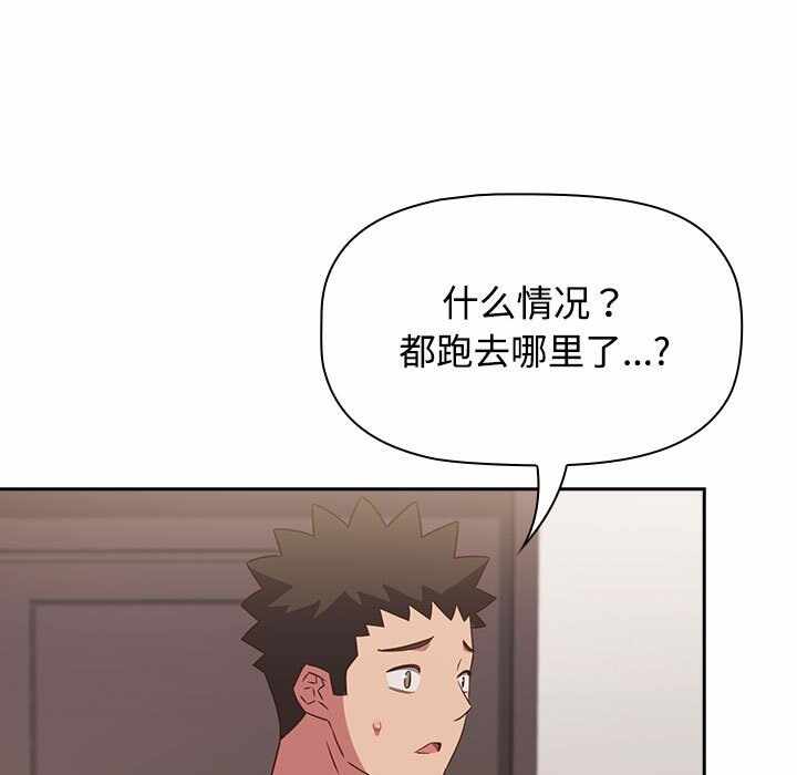 第94张