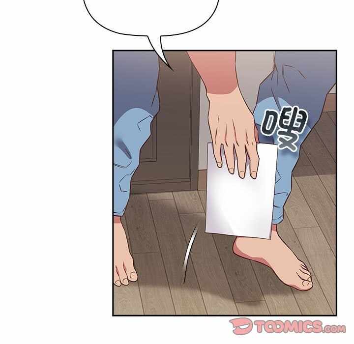 第98张