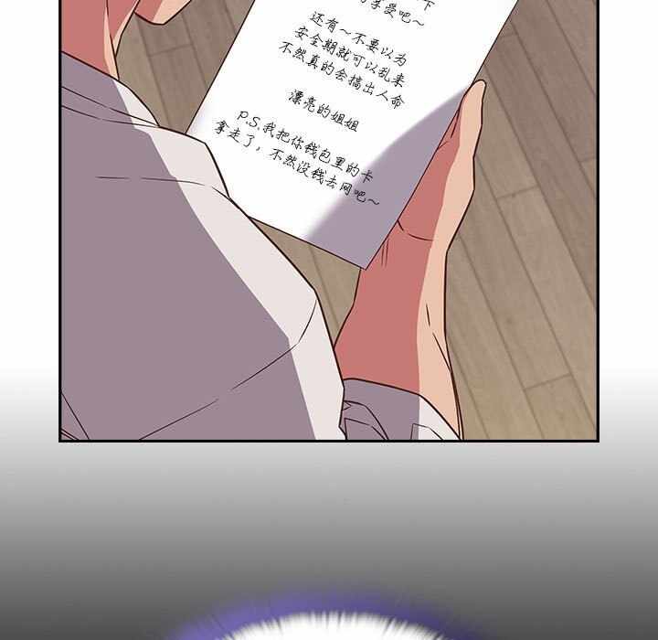 第101张