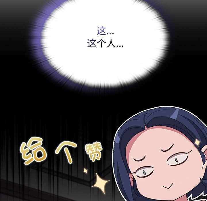 第104张