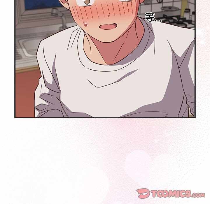 第121张