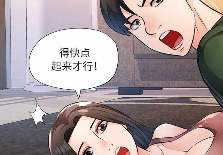 第4张