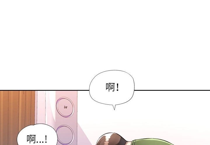 第8张