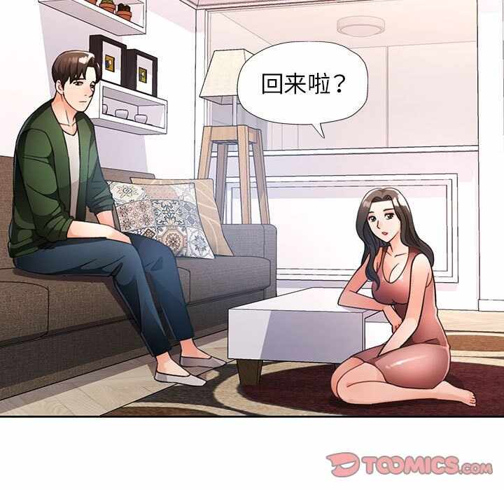 第18张