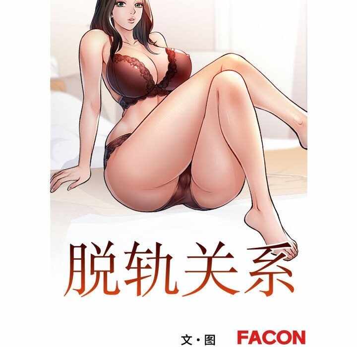 第26张