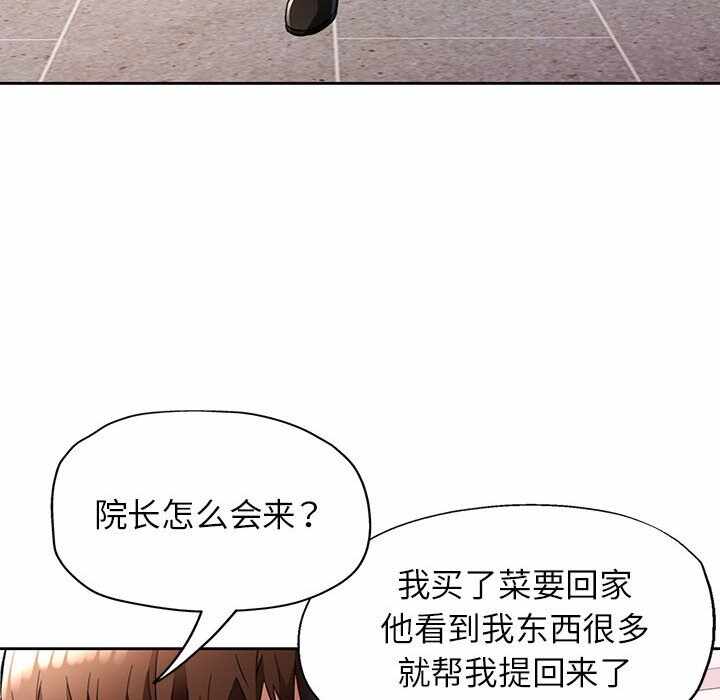 第43张