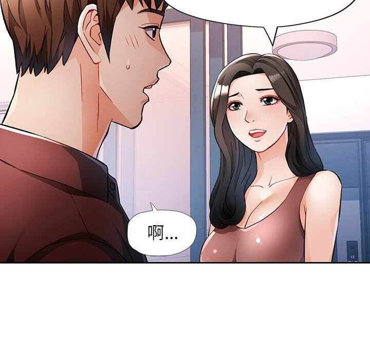 第46张