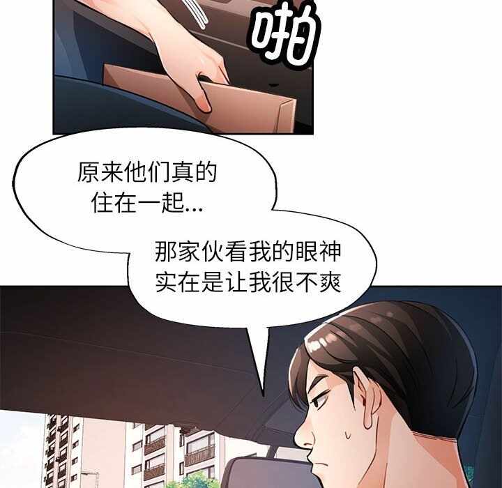 第52张