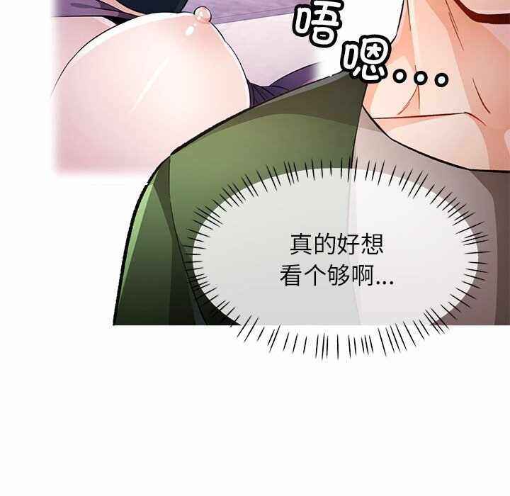 第57张