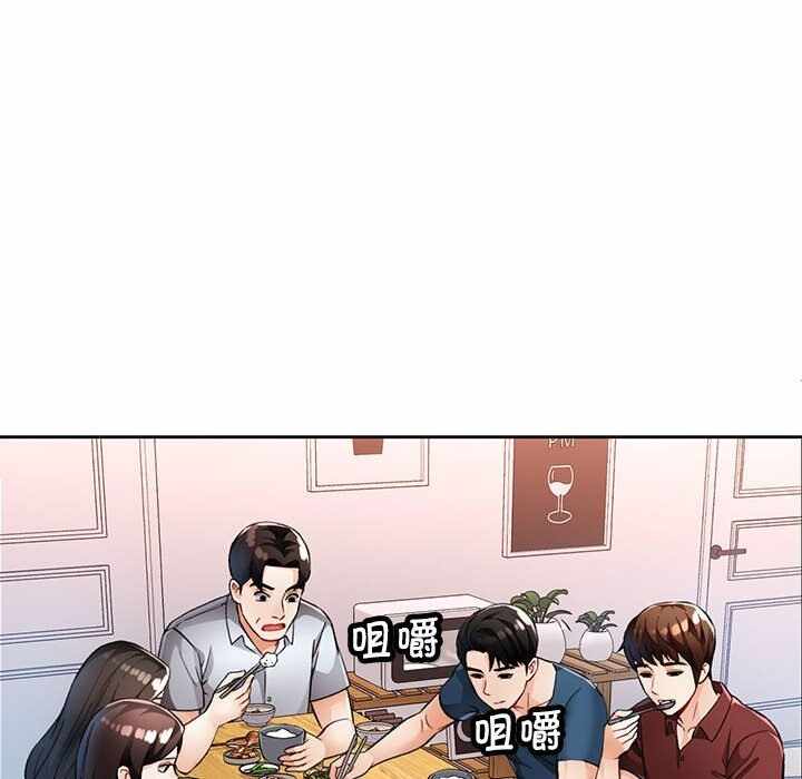 第63张