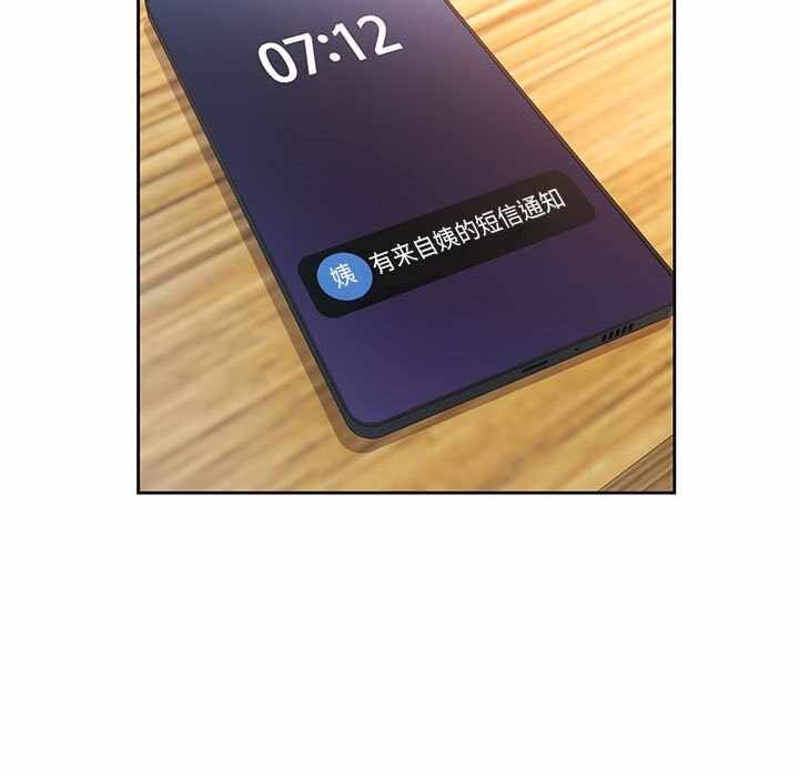 第74张