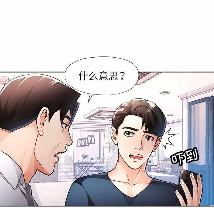 第80张