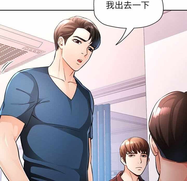 第91张