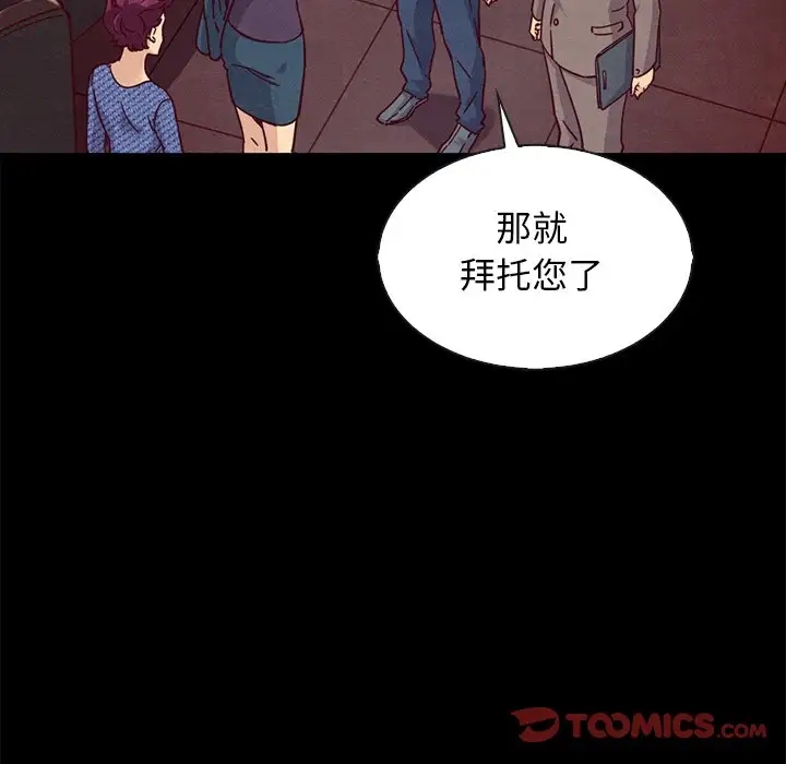 第62张