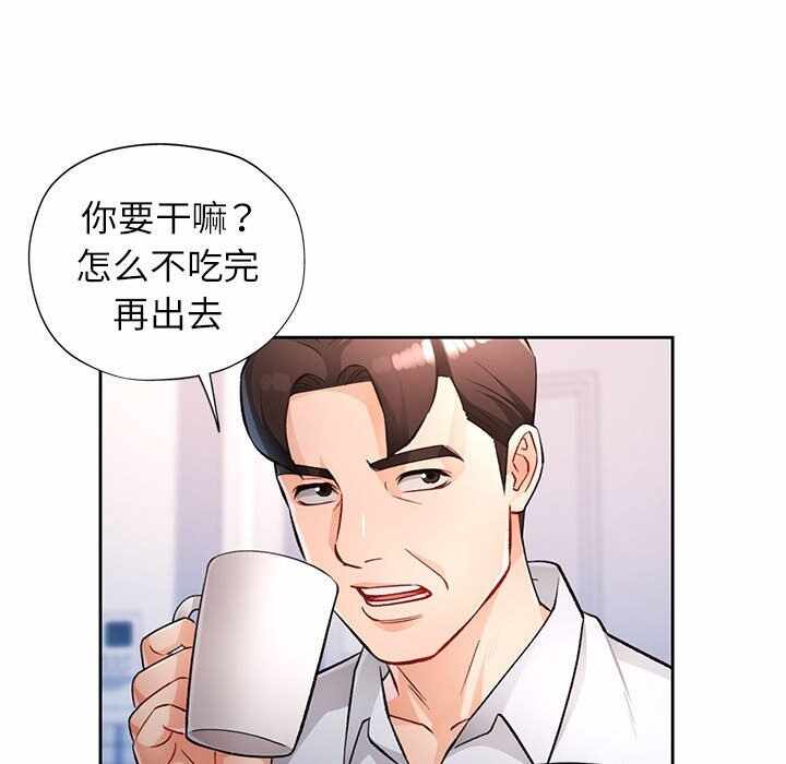 第96张