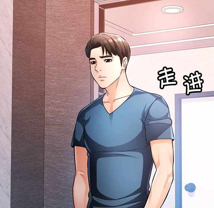 第112张