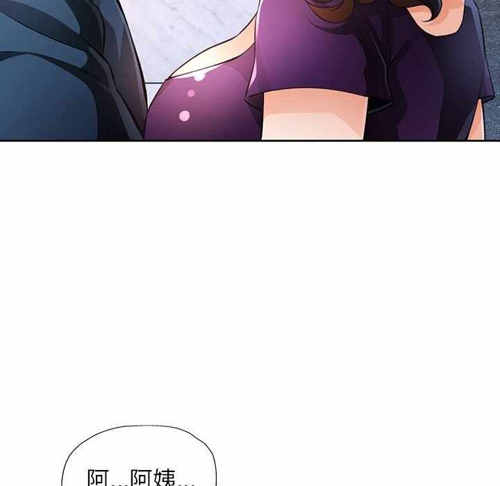 第121张