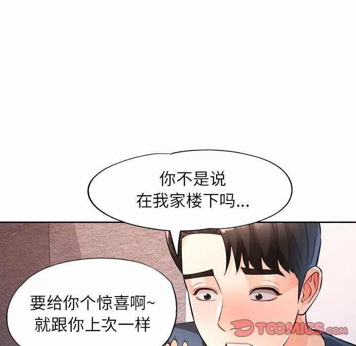 第125张