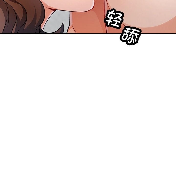 第134张