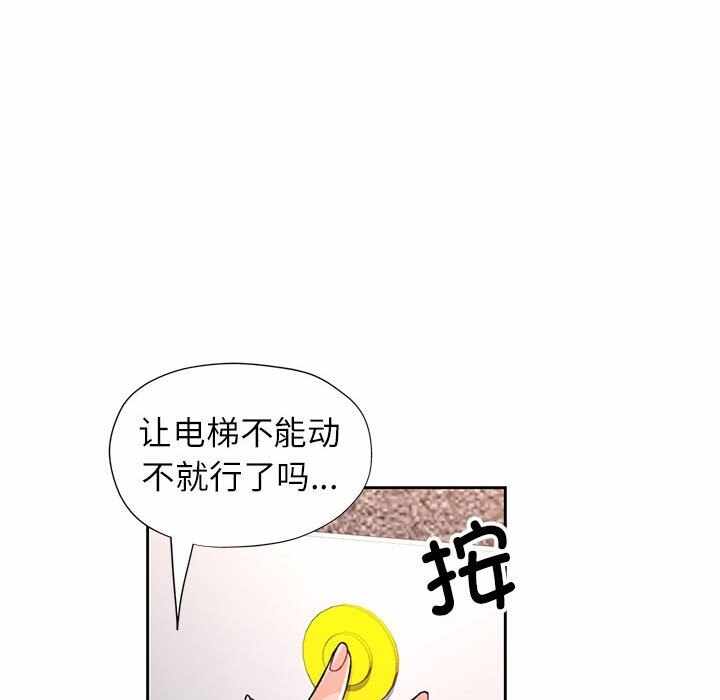 第140张