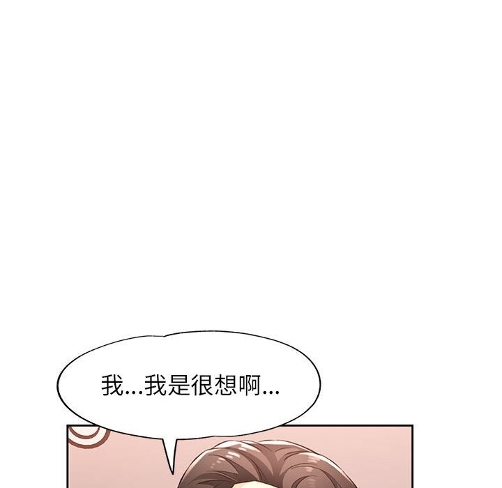 第146张
