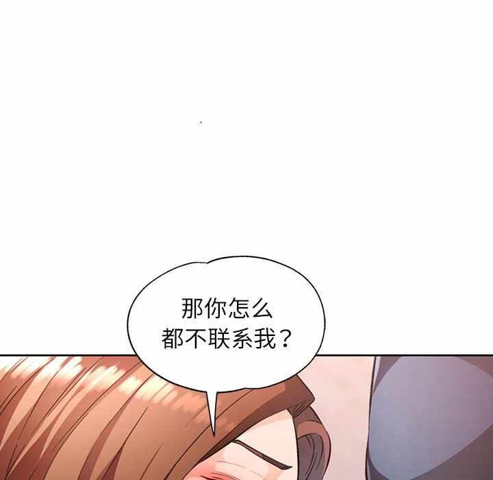 第3张