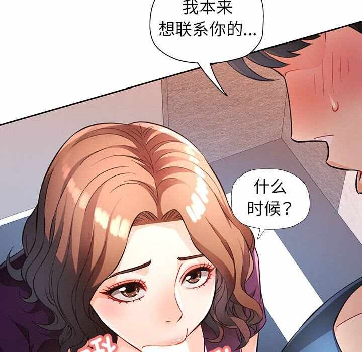 第9张