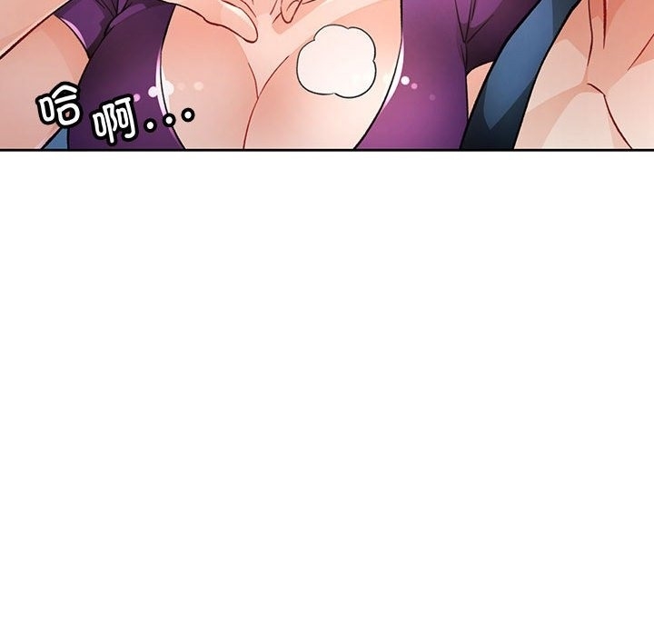 第21张