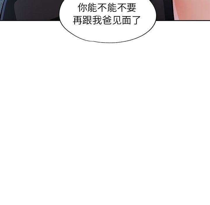 第28张
