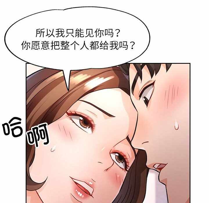 第30张