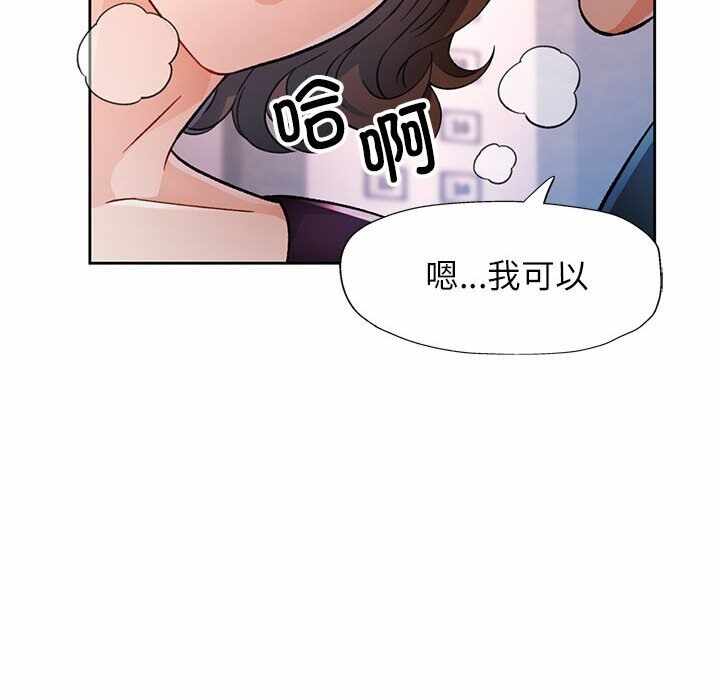 第32张