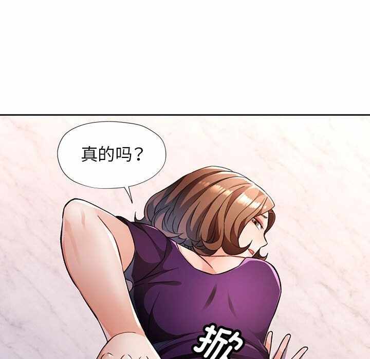 第33张