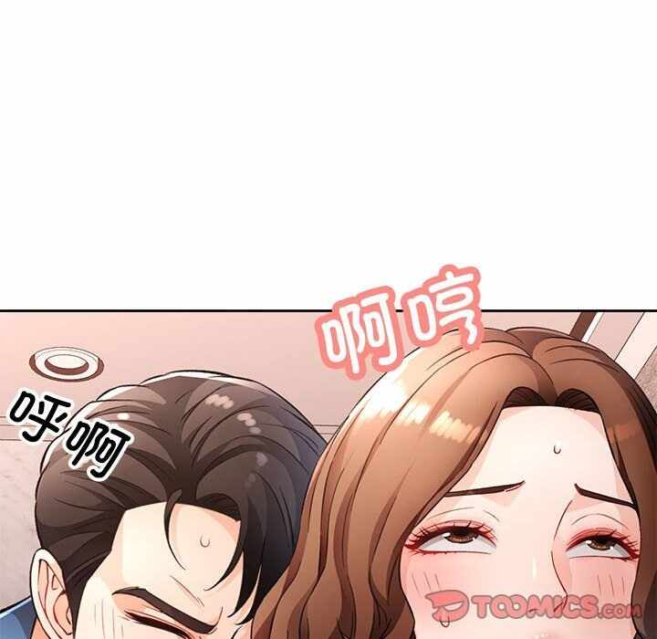 第73张